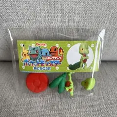 ポケモン チョコエッグ キモリ