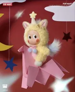 え*ん様 Have a Good Run 馬力全開 Twinkle Twinkl