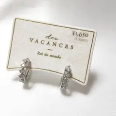 Haru様 リクエスト 3点 まとめ商品