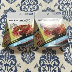 新品未開封】ベイブレードX フェニックスウイング バハムートブリッツ