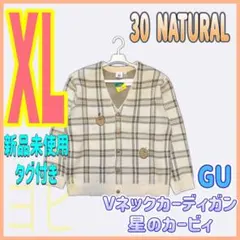 【完売人気商品】GUジーユー×カービィコラボVネックカーディガンKirby XL