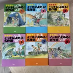 Item thumbnail for item 085c2c20-515e-4ebb-9a5f-6caaad1faecd