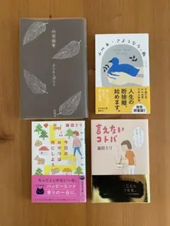 Item thumbnail for item b8c8b1d8-5c92-4053-bdea-621ff09d79c3