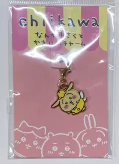 Item thumbnail for item 894755d8-06e6-420b-a252-28773baf856c