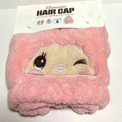 モンチッチ、チムタン、ヘアキャップ新品未使用‼️