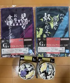 ワンピース　一番くじ　難攻不落ノ懐刀(4点セット)