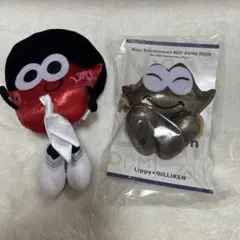 Lippy × BILLKEN ぬいぐるみセット
