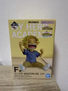 僕のヒーローアカデミア としのり F賞 MASTERLISE