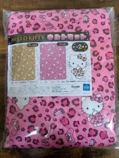 ハローキティ キルトマット