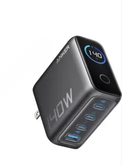 【新品未使用】Anker Charger(140W, 4Ports)ダークグレー
