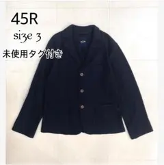 2026年最新】45rpm / 45R / フォーティーファイブアールピーエム