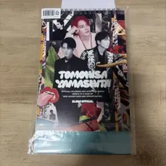 Item thumbnail for item fbfe7088-a6b4-49dc-9f7a-dfc5791a8407