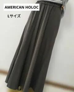 AMERICAN HOLIC ストレッチフレアスカート チャコールグレー Lのサムネイル