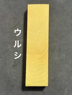 Item thumbnail for item 33d9d942-2351-4097-9b70-82a20232a6c2