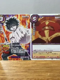 2026年最新】hunter×hunter カードダス フェイタンの人気アイテム