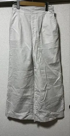 Item thumbnail for item 61f6438d-55e3-404a-a640-6b912e84669f