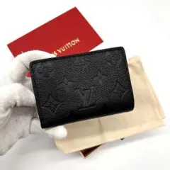 【極美品 新型 IC搭載 】ルイヴィトン アンプラント ポルトフォイユクレア 黒