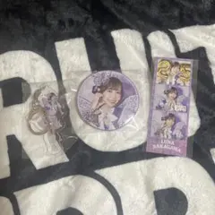 RUITS ZIPPERラッフルくじ2025 仲川瑠夏