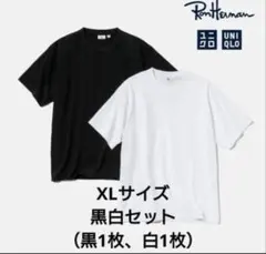 【新品未使用】ユニクロ　ロンハーマン　コラボTシャツ　黒白XLセット