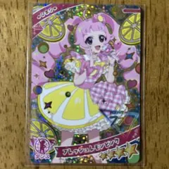 オタクチャン♡ プロフ必読様 リクエスト 2点 まとめ商品