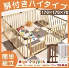 さ*ぼ様 機織りの道具 かせかけ ふわり 糸巻き - メルカリ