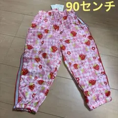 Item thumbnail for item b1c996bc-48d3-4e1e-ac04-f48303408b18