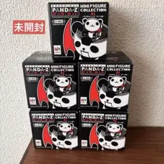 Item thumbnail for item bf397be9-776b-408e-bbb5-5cc8e526cc49