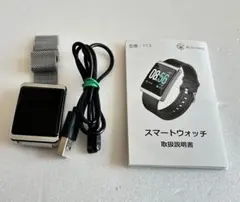 Y13 スマートウォッチ 本体
