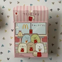 マック☆ハッピーセット☆すみっコぐらし