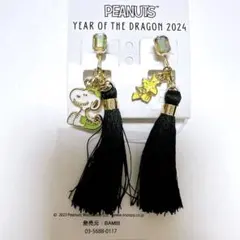 【匿名配送】スヌーピー イヤリング 2024 ①のサムネイル