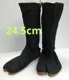 Item thumbnail for item dd85520c-16bf-47d2-966f-4e954967a4ee