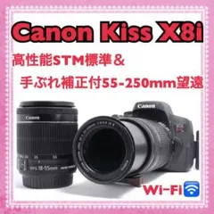 ❤️手ぶれ補正付き❤️Canon kiss X8i おすすめ一眼レフ 美品大人気 ❤️手ぶれ補正付き❤️Canon kiss X8i おすすめ一眼レフ 美品大人気