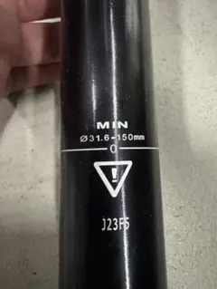 FOX TRANSFER ドロッパーシートポスト 30.9mm5インチ127mm - メルカリ