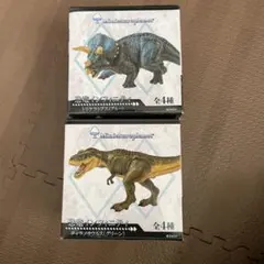 恐竜インフィニティシリーズ トリケラトプス・ティラノサウルスセット