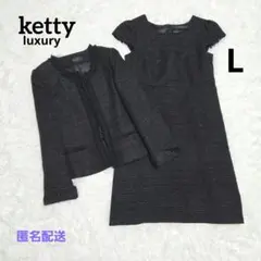 Item thumbnail for item fd46a87b-f8b9-46ad-965b-08d042749f63