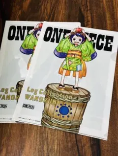 Item thumbnail for item 4be6ac93-8477-48de-9013-27ef6ec6fed4