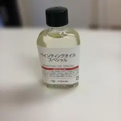 Item thumbnail for item b75bf674-be59-4fac-b532-51977914afd7