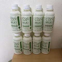 Item thumbnail for item 56122191-7edd-4e5a-8a97-7c9c2367e1b0