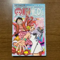 ⭕️ ONEPIECE FILM RED 4/4 UTA 入場特典