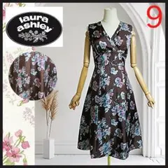 【ローラアシュレイ】シルクワンピース　フラワープリント　花柄　ブラウン系　9号