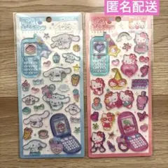 正規品　平成はっぴーフォン　ハローキティ　シナモロール　シール　2点セット