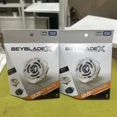 BEYBLADE X UX-20 グローリーワルキューレLF 3個 新品未開封 - メルカリ