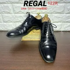 REGAL リーガル 122R メダリオン ストレートチップ 黒 24 内羽根