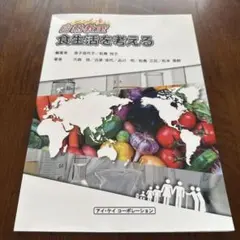 2026年最新】松島裕子の人気アイテム - メルカリ