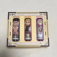 新品 鬼滅の刃 ハンドクリームコレクション 悲鳴嶼行冥 煉獄杏寿郎 甘露寺蜜璃