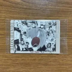デスノート ウエハース ストーリーカード 夜神月