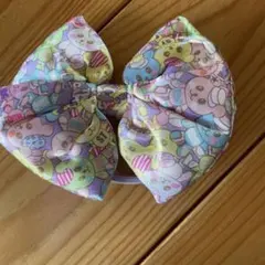 Item thumbnail for item e3cd1f31-3e19-4256-9fd7-91b69cc3a745