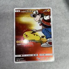 【値下げ】レッドのピカチュウ 2025年最新】レッドのピカチュウの人気アイテム - メルカリ