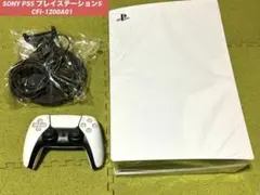 2026年最新】playstation5 cfi-1200a01の人気アイテム - メルカリ