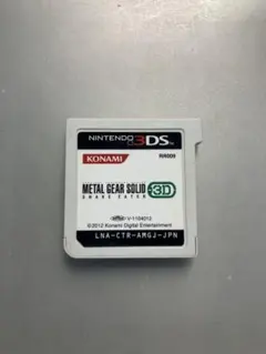 【ステルス迷彩/無限バンダナ有】メタルギアソリッド3